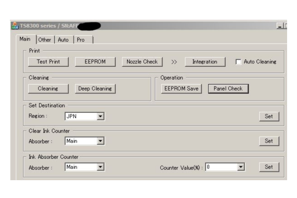 Canon Service Tool Configuration Settings